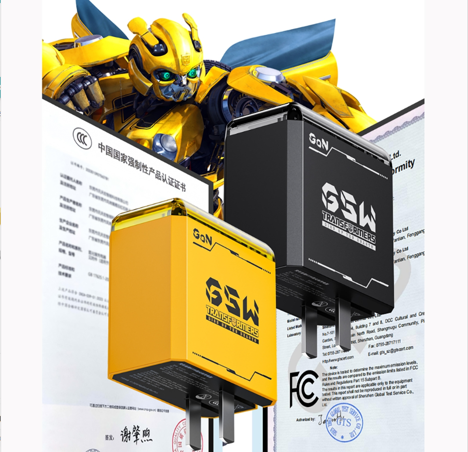 Transformers USB-A+Type-C+Type-C Charger 65W